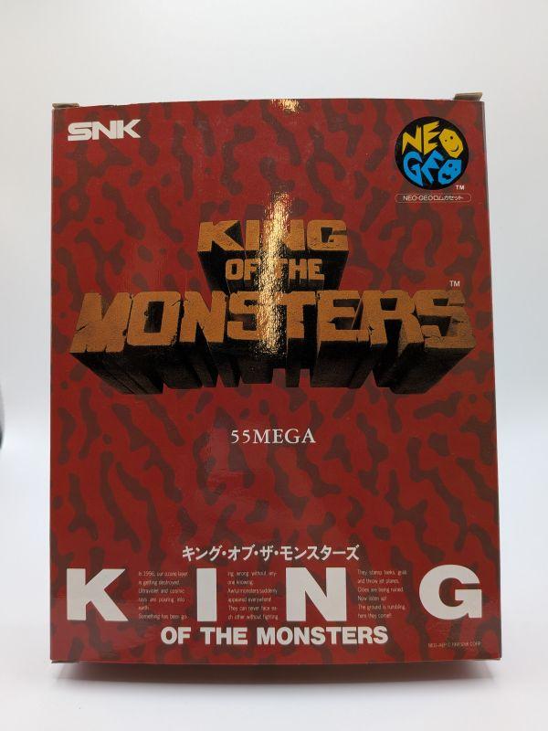 キングオブモンスターズ.jpg