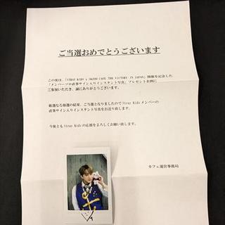 まんだらけ | 大宮店 男性アイドル - 【大宮店OPEN記念】 男性アイドル