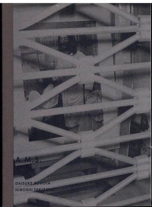 A.M.S. Type B①.jpg