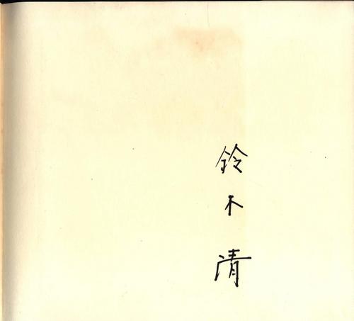 kb0230014.jpg