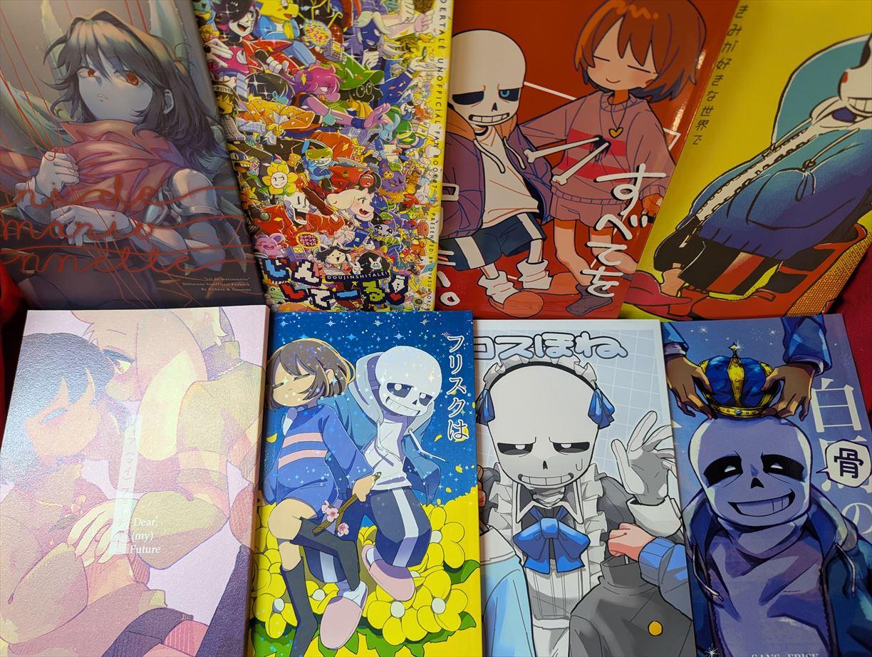 【大宮店OPEN記念】女性同人誌コーナー　Undertaleの同人誌を色々出します!!