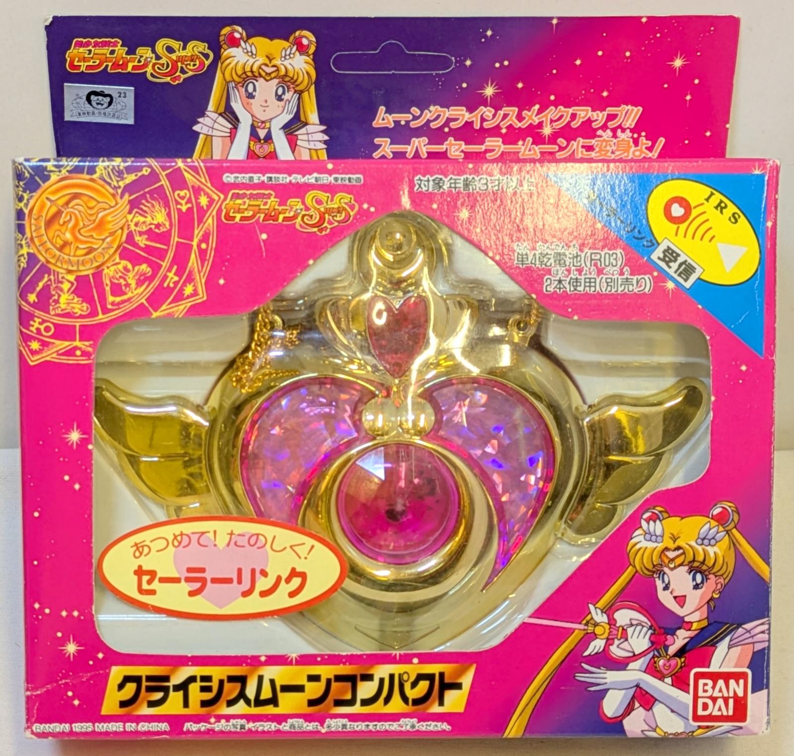 SSクライシス.jpg