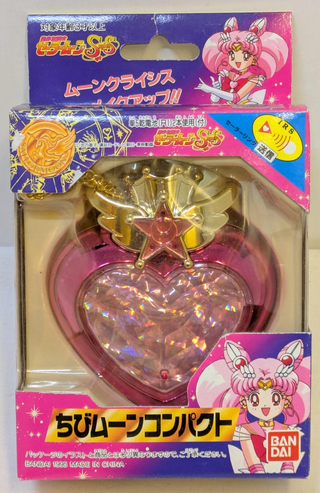 SSチビむ.jpg