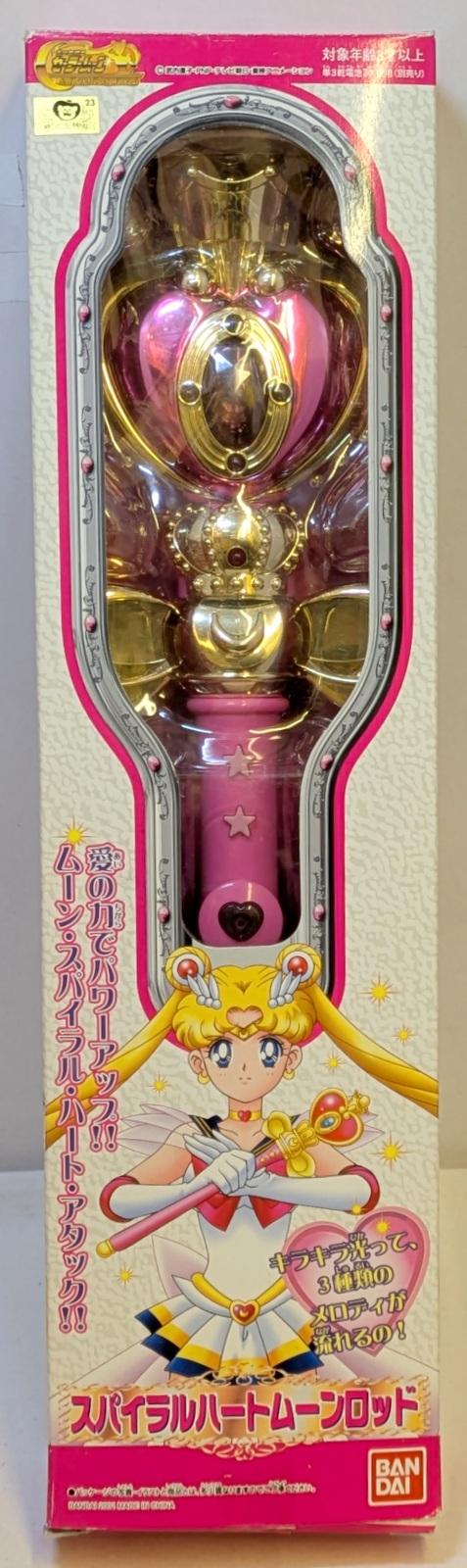 Sスパイラル再販.jpg