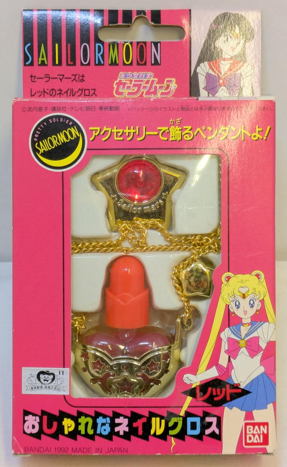 無印グロス.jpg