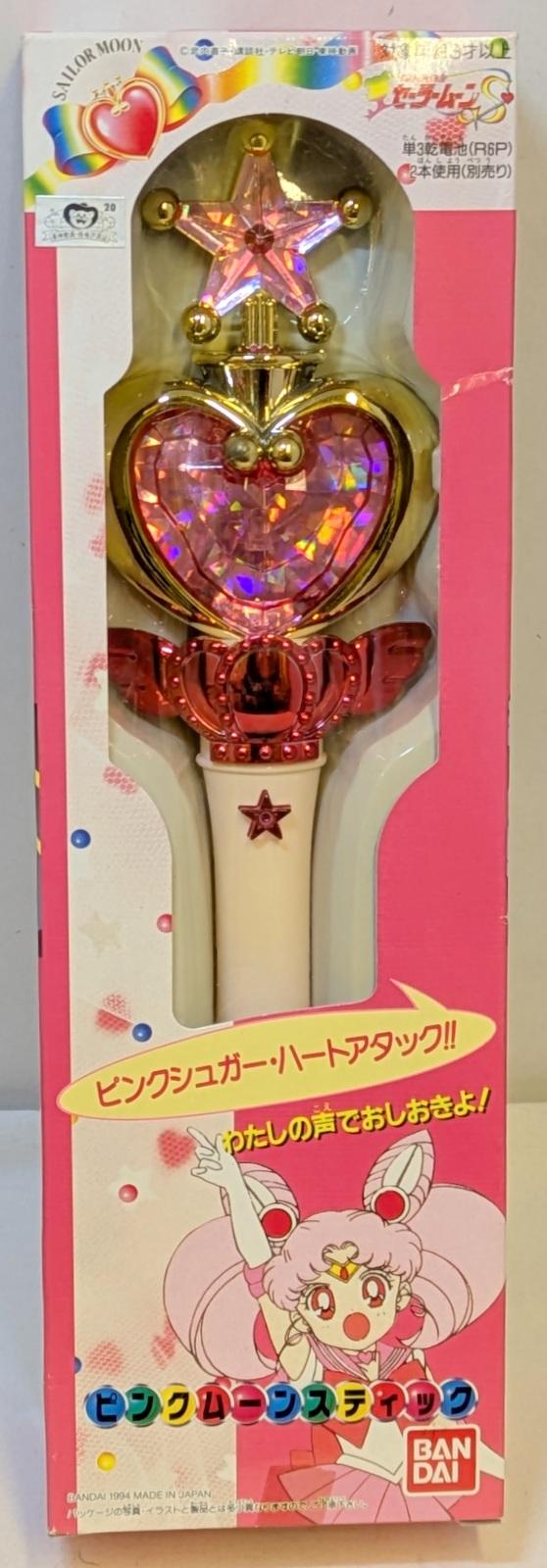 Sピンク.jpg