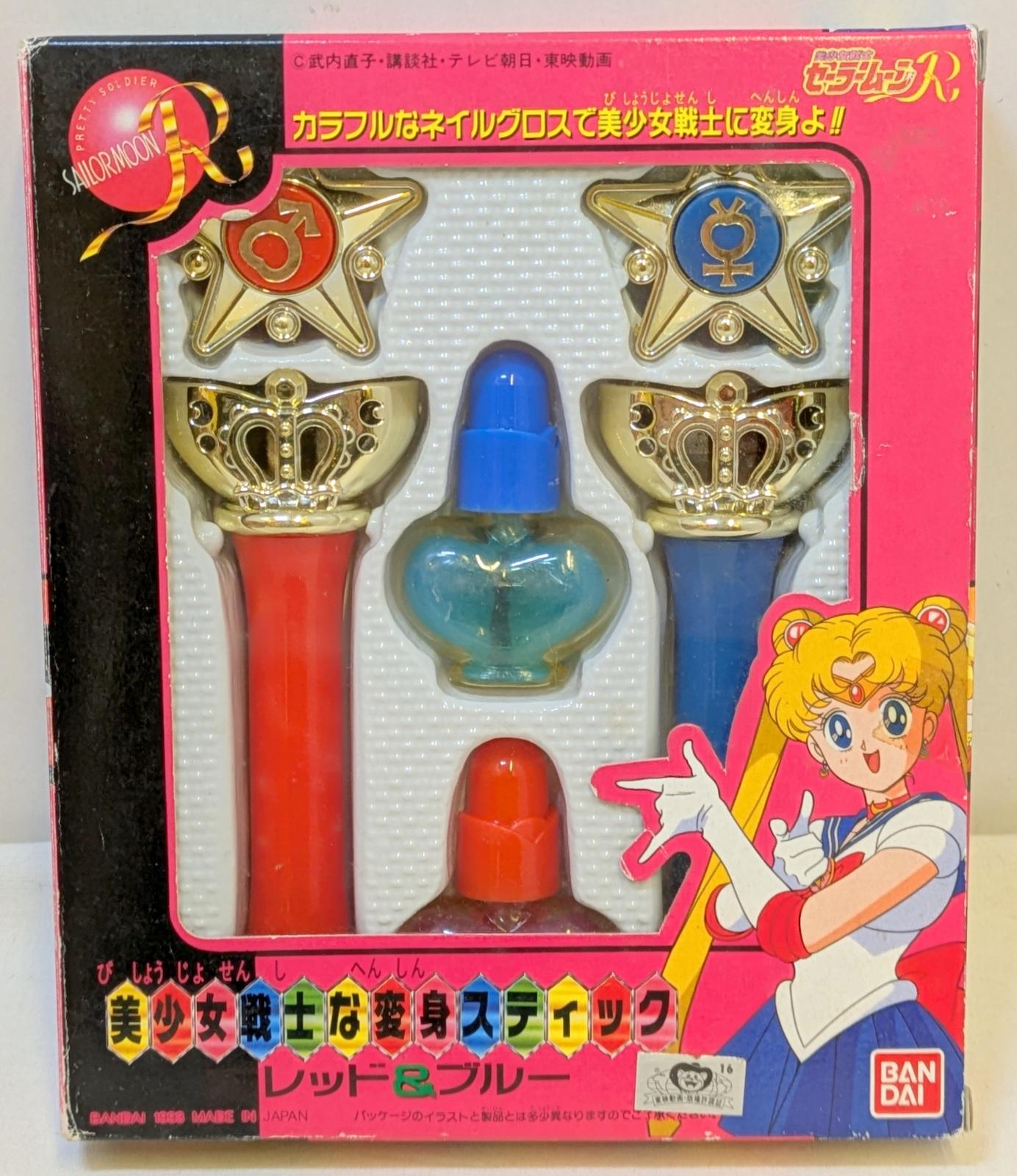 Rグロス2.jpg