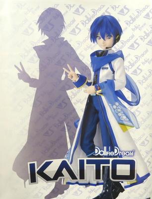 KAITO.JPG