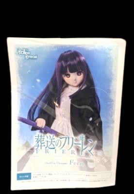 【大宮店OPEN記念】ボークス DD 葬送のフリーレン フェルン