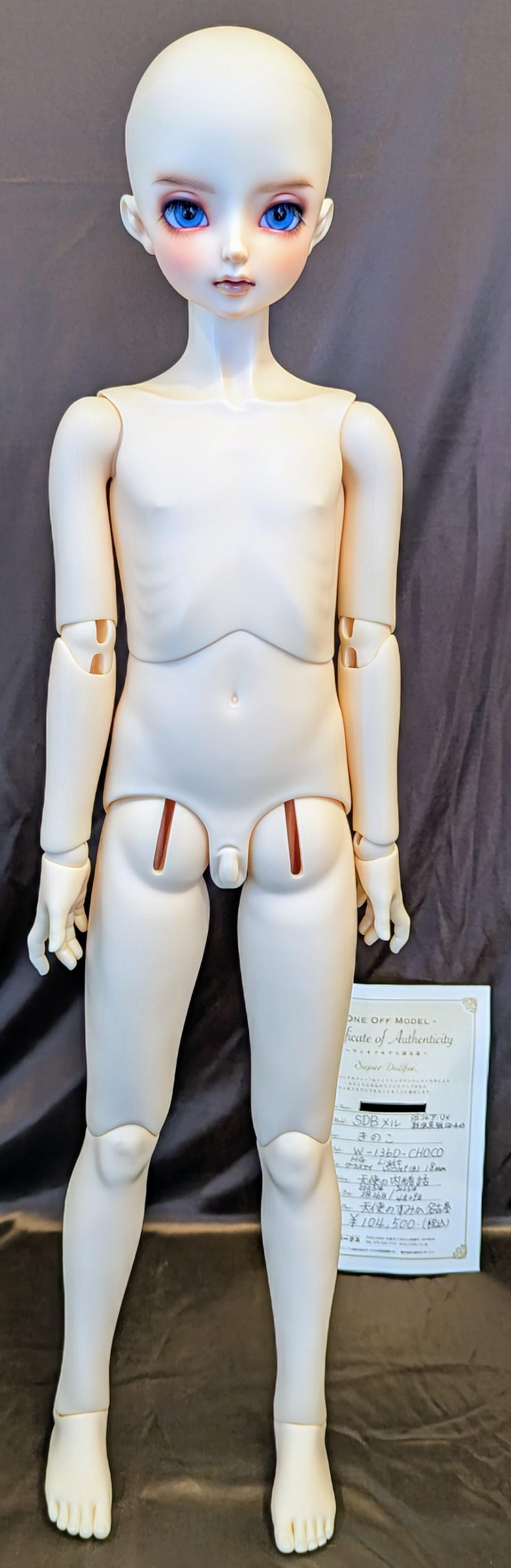 【大宮店OPEN記念】ボークス ワンオフモデル SD男の子 メル
