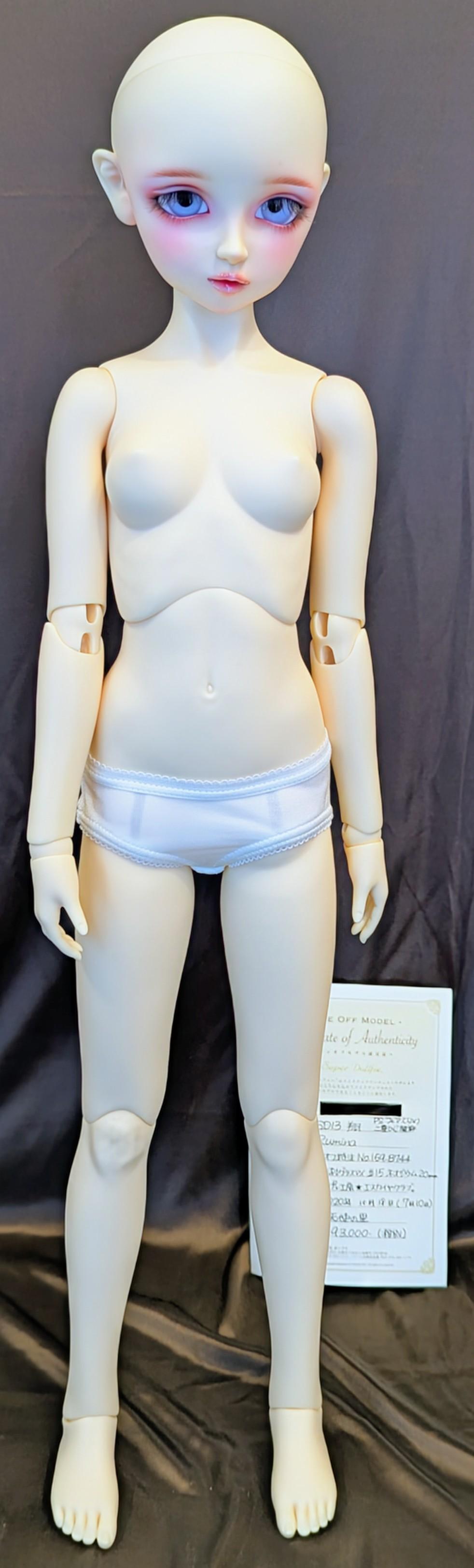 【大宮店OPEN記念】ボークス ワンオフモデル SD13女の子 翔