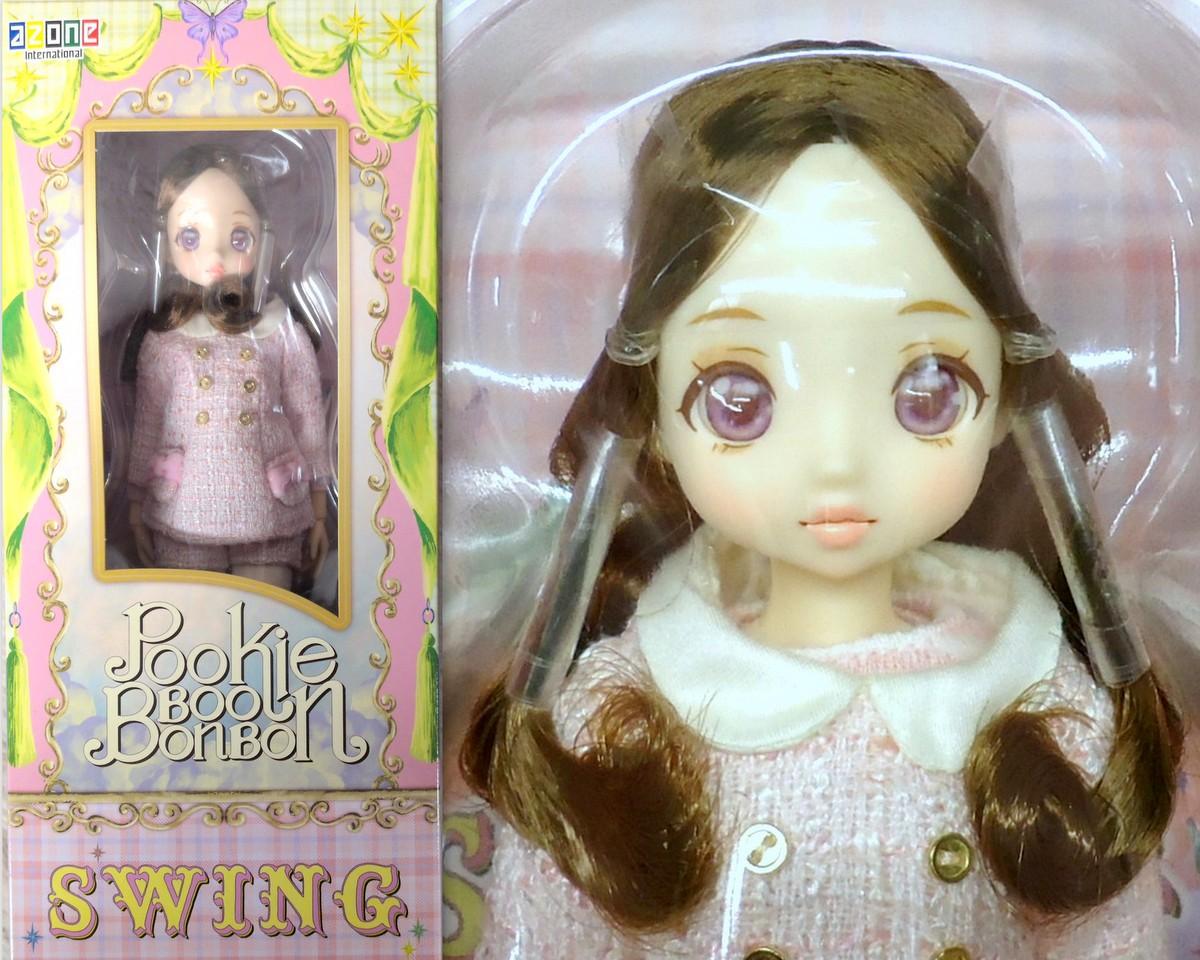 【大宮OPEN】Swinging Butterfly スウィングちゃんお出しします♡