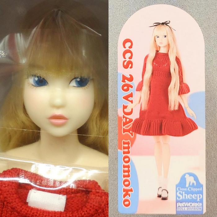 カオス●ペットワークス CCS-momoko CCS 26VDAY.jpg