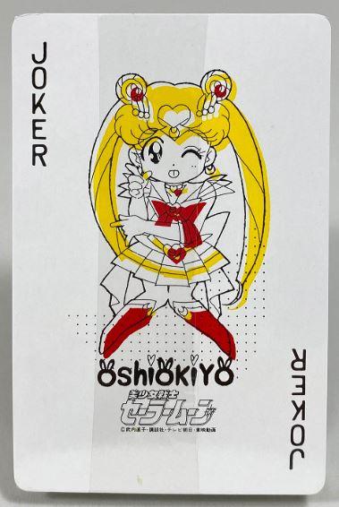 キャプチャ2.JPG