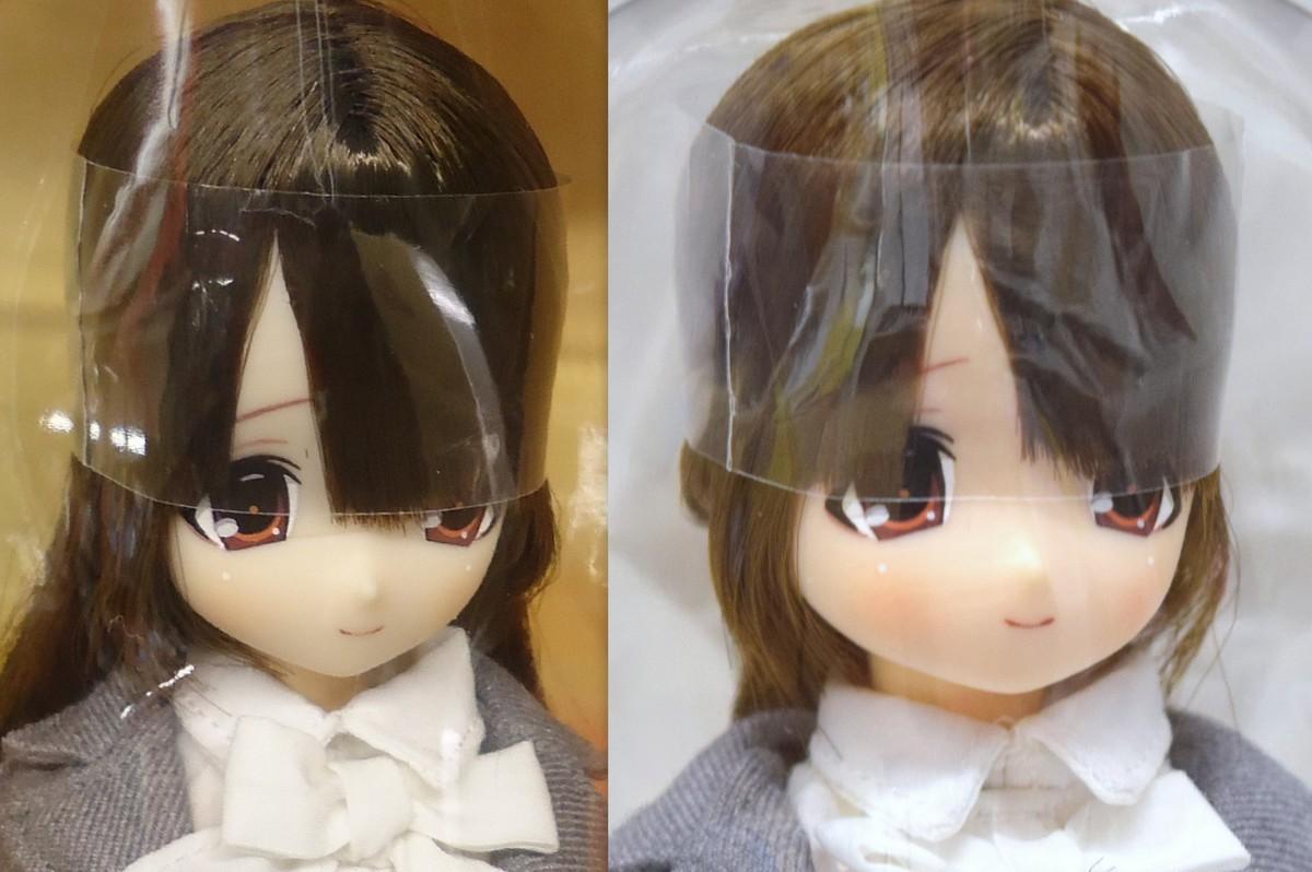 福岡●えっくすきゅーとみなみ先生1.jpg