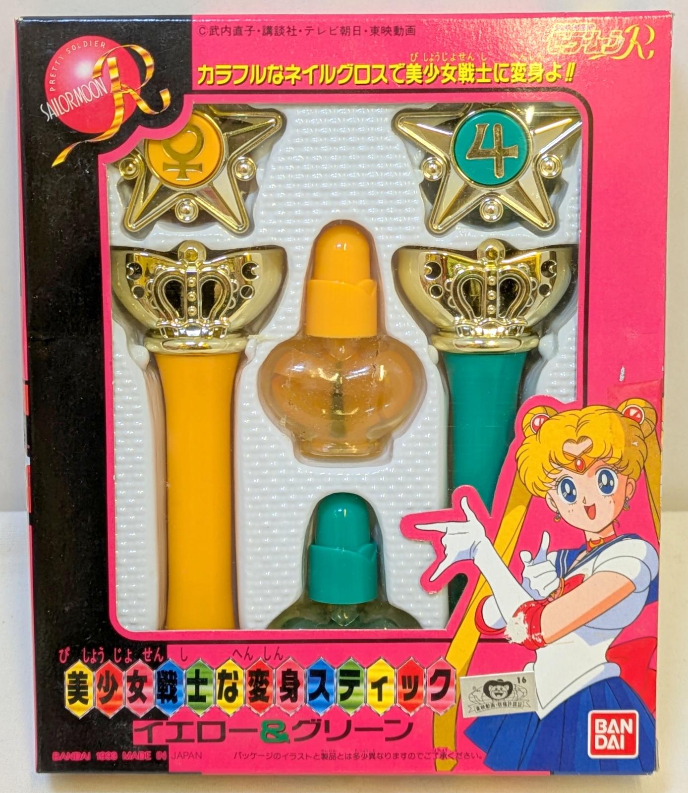 Rグロス1.jpg