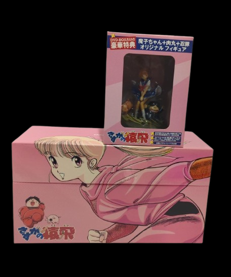 【大宮店OPEN記念】さすがの猿飛 DVD-BOXセット(フィギュア付) お出しします!!