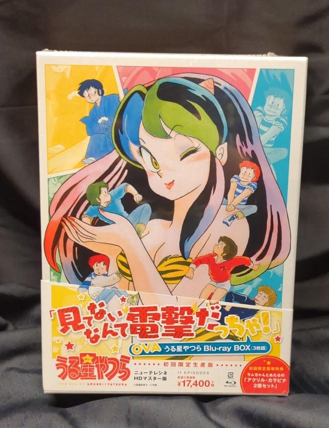 【大宮店OPEN記念】OVA うる星やつら Blu-ray BOX 初回限定生産版 お出しします!!