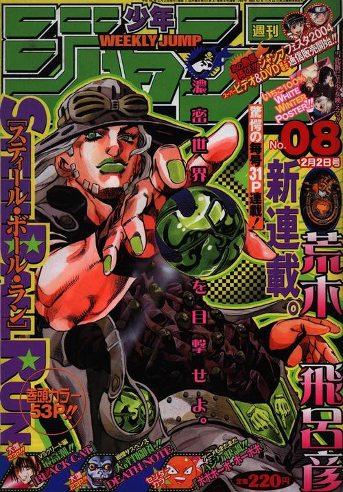 SBR.jpg