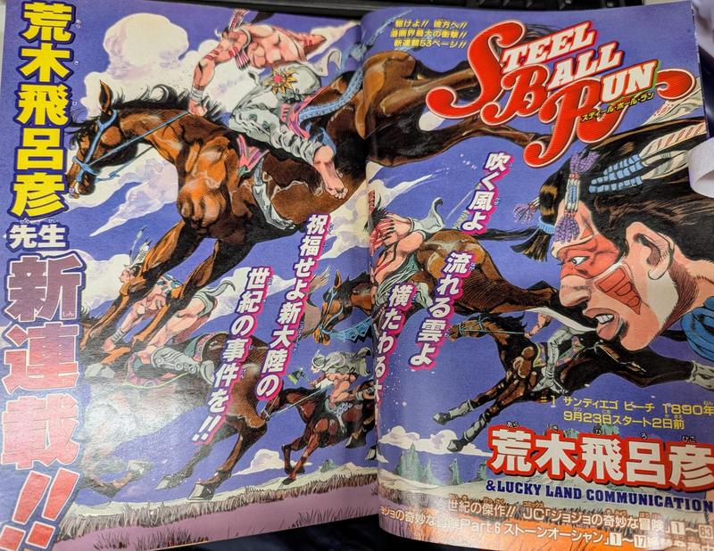 SBR_3.JPEG