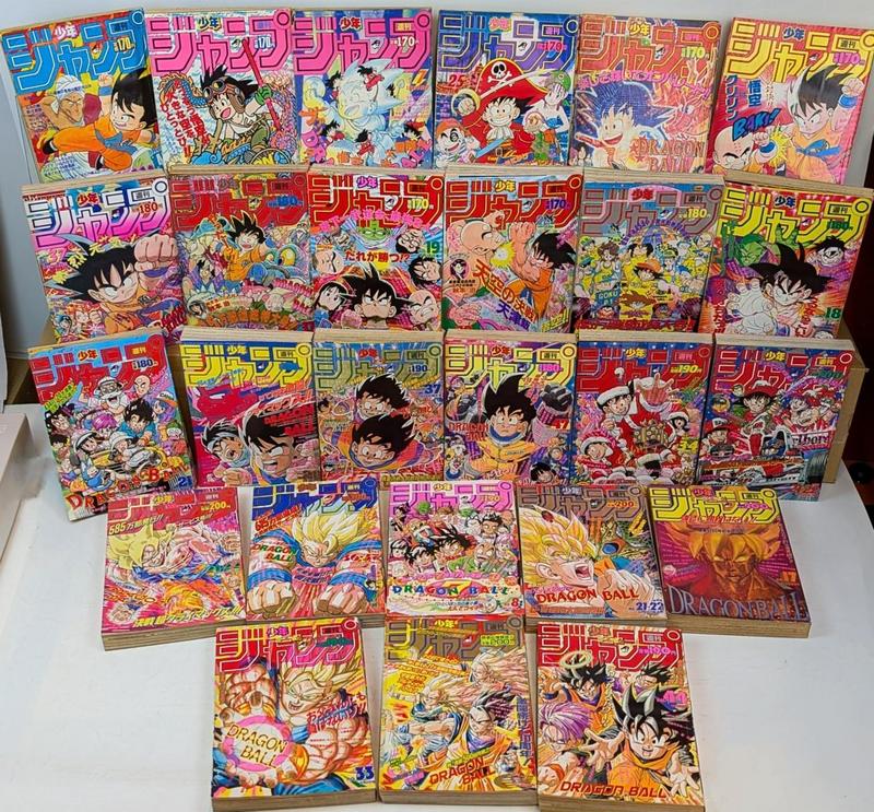 ドラゴンボール表紙.jpg