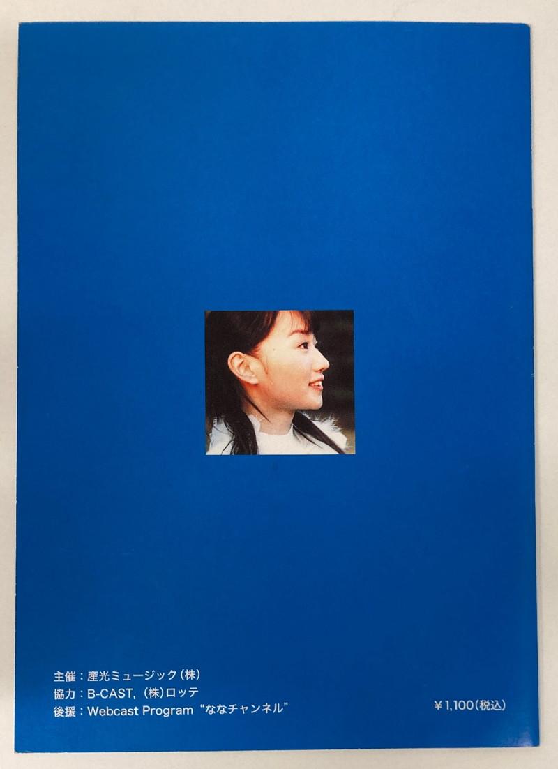 0002084798_2.jpg