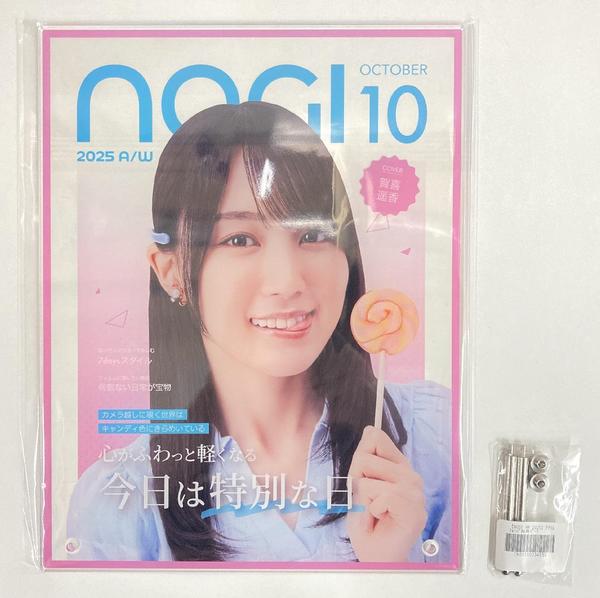 賀喜遥香パネル.jpg
