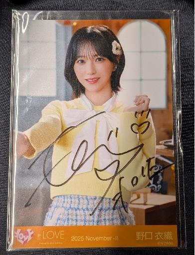 野口衣織サイン済.jpg