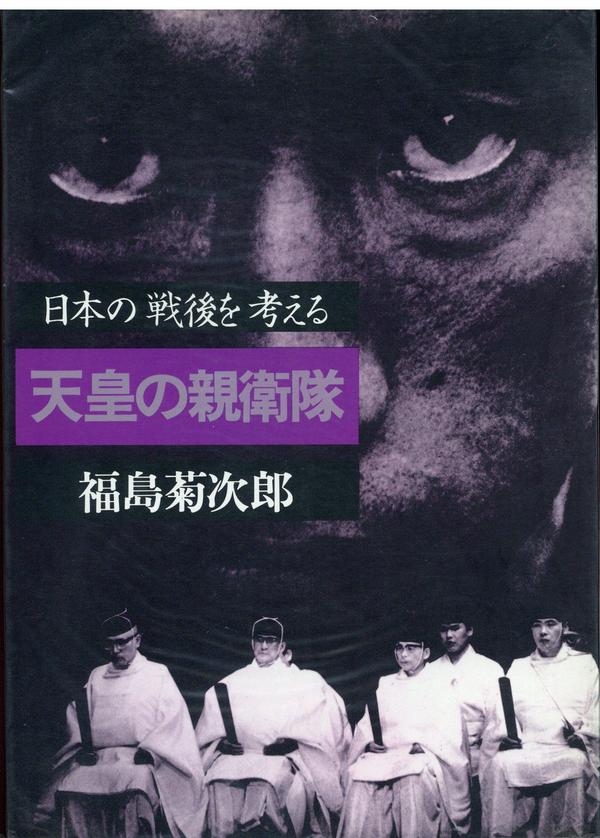 img20250827_13133523.jpg