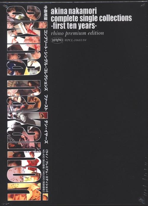中森明菜3.jpg