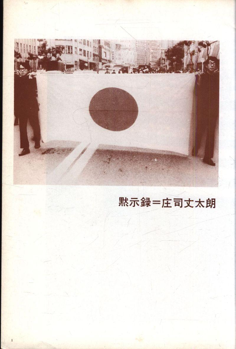 地平2.jpg