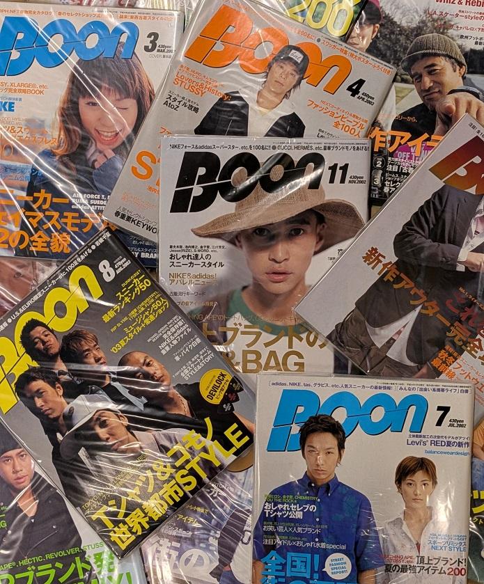 【PUCK2拡大OPEN記念】雑誌『Boon』大出し 裏原系カルチャーのバイブル