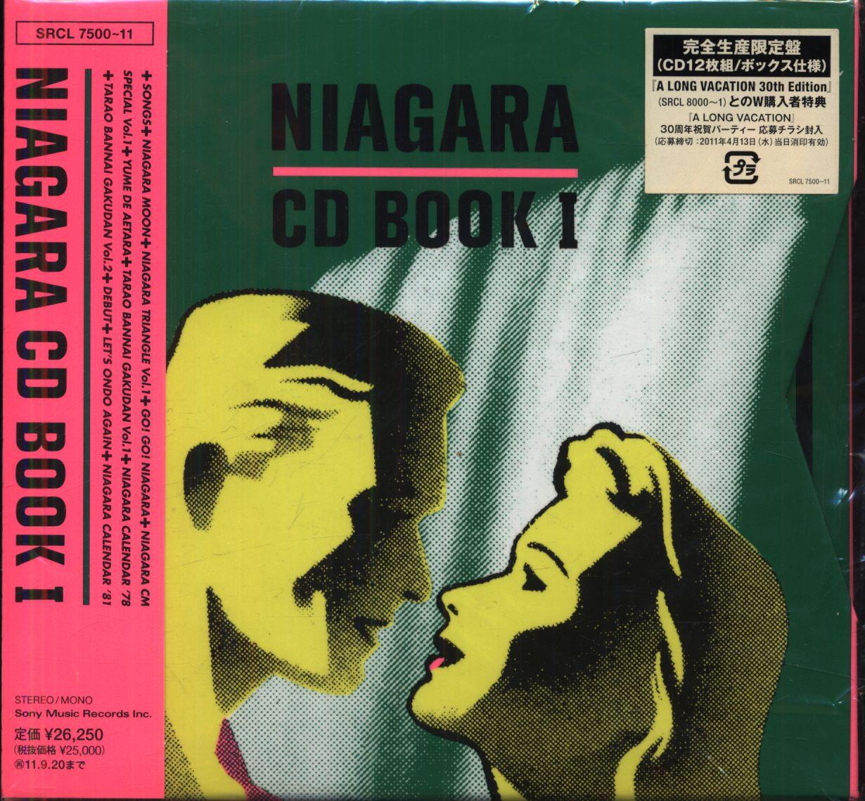 【PUCK2拡大OPEN記念】『NIAGARA CD BOOK Ⅰ』『NIAGARA CD BOOK Ⅱ』販売
