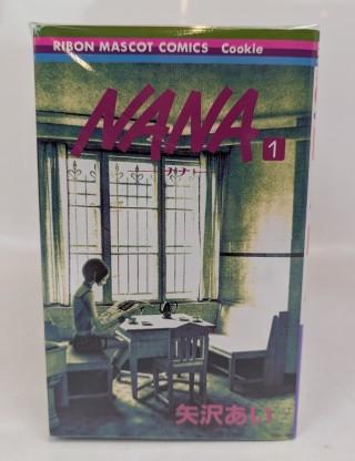 NANA初版1.jpg