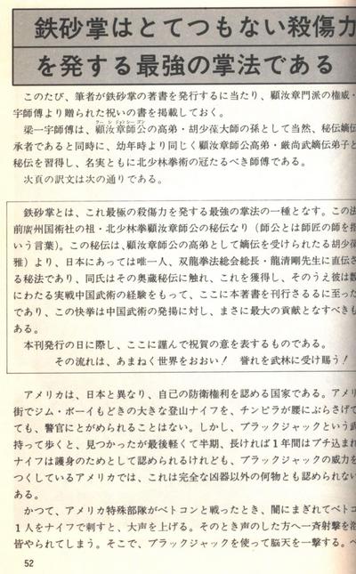 16050033.jpg