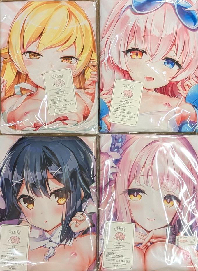 【PUCK2拡大オープン記念】あまとう抱き枕カバー4枚出します