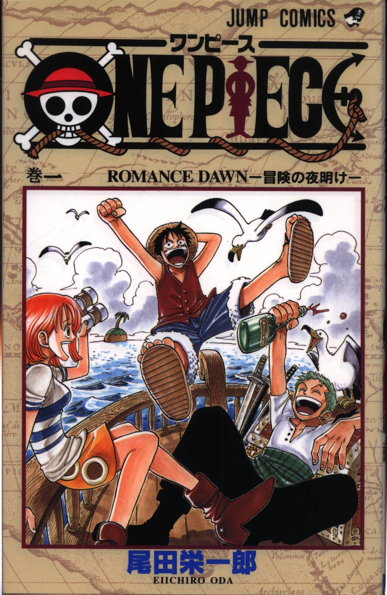 https://mandarake.co.jp/dir/puck/pk2/up/2025/09/22/01012780033.jpg