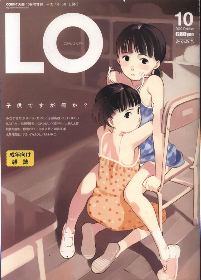 https://mandarake.co.jp/dir/puck/pk2/up/2025/10/02/010004120618.jpg