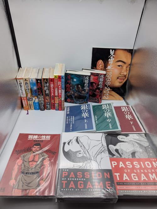 がちむ画①.jpg