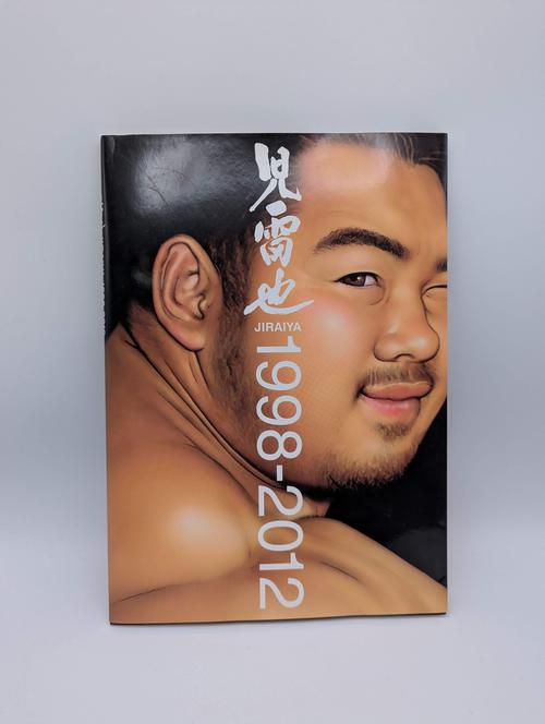 がちむ画③.jpg