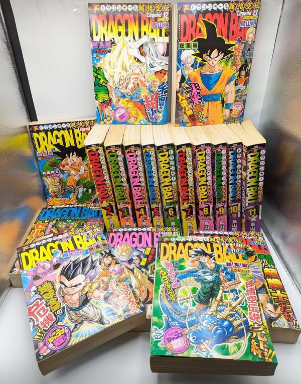 ドラゴンボール写真2.jpg