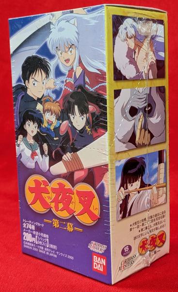 PXL_20250729_010348388~2 - コピー.jpg