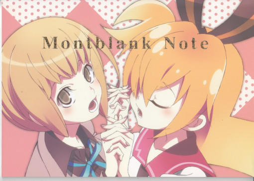 montblank note.jpg