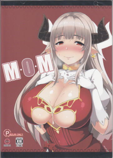 MOM　グラブル.jpg