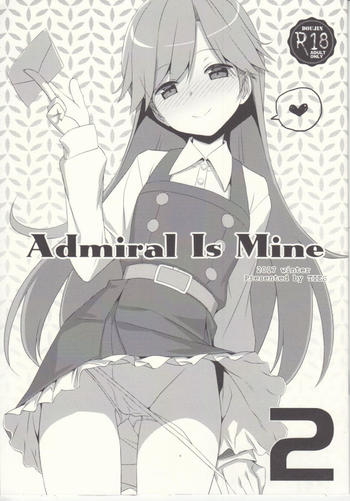 adomiral is mine 艦これ.jpg