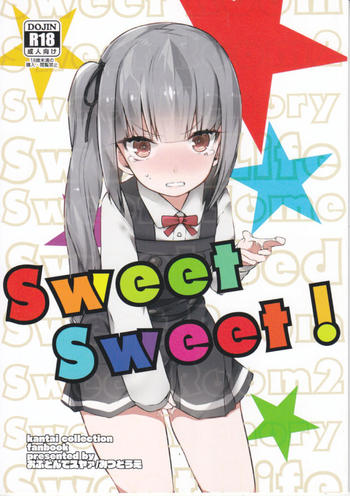 sweetsweet　艦これ.jpg