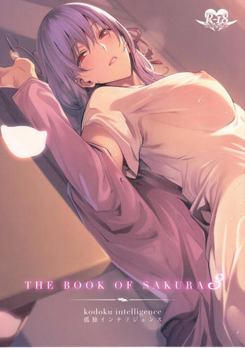 the book of sakura 3.jpg