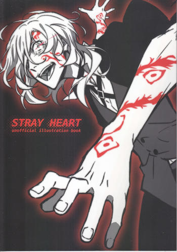 stray heart.jpg