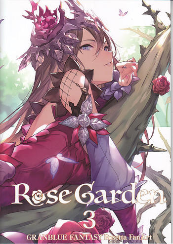 rose garden 3.jpg