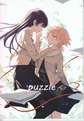 puzzle.jpg